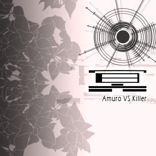 冥 (GITADORA Edition)