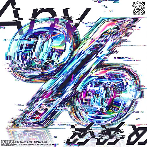 Any% (GITADORA Edition)