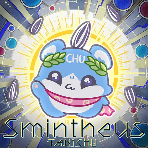 Smintheus (GITADORA Edition)