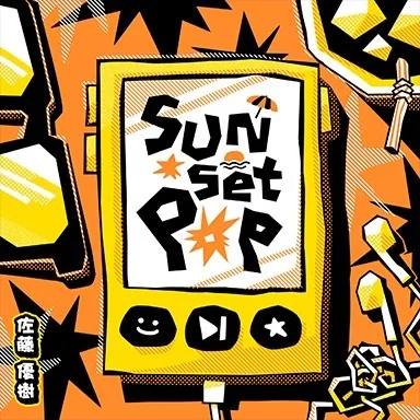SunsetPop