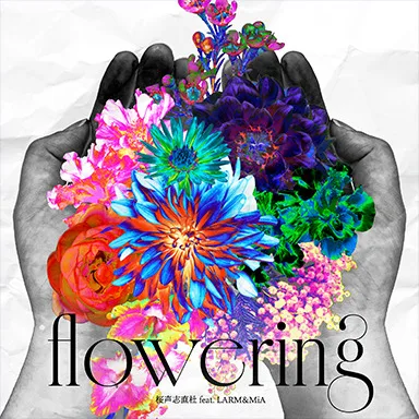 flowering
